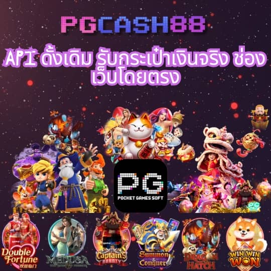 สล็อต ฟรี